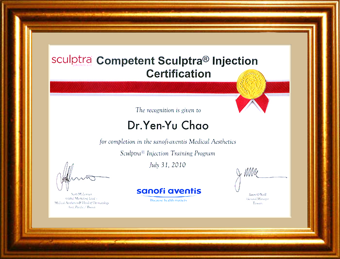 sculptra PLLA 3D聚左旋乳酸 塑然雅 舒顏萃